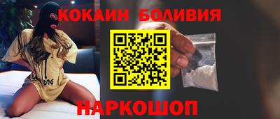 стаф Железногорск