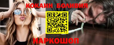 стаф Железногорск