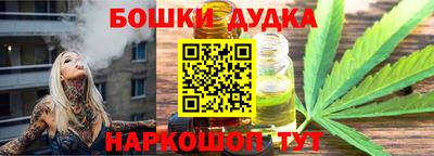 стаф Железногорск