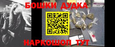 молекула духа Ефремов