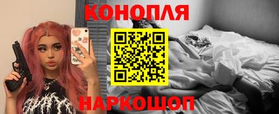 стаф Железногорск
