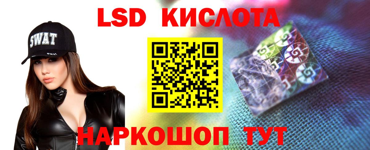 Меф   Гашиш  МАРИХУАНА  Димитровград  Вход с VPN  ГАШИШ  COCAIN 